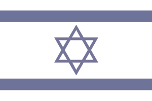 israel.png