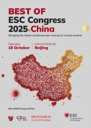 Best-of-ESCcongress-China.jpg