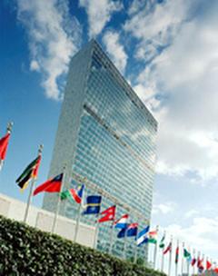 UN building, courtesy of UN website